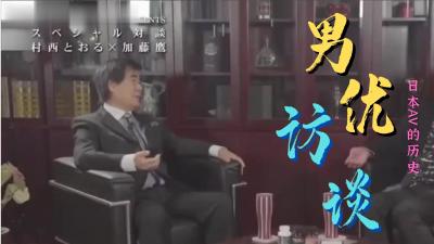月乃露娜-学生時代のセクハラ教師とデリヘルで偶然の再会―。その日から言いなり性処理ペットにさせられて…。