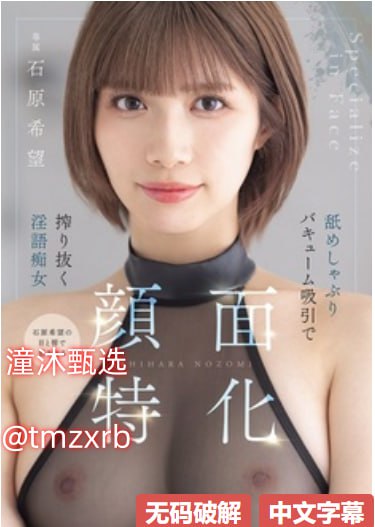 黑人操美国女令人发指的,美国社会道德失范,关爱女性刻...